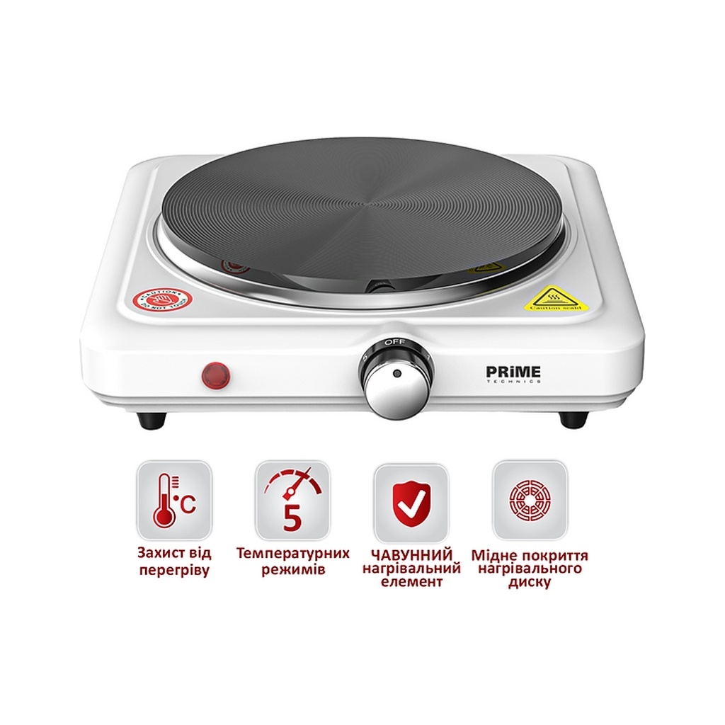 Настільна плита PRIME Technics PEC 1518 - изображение 4