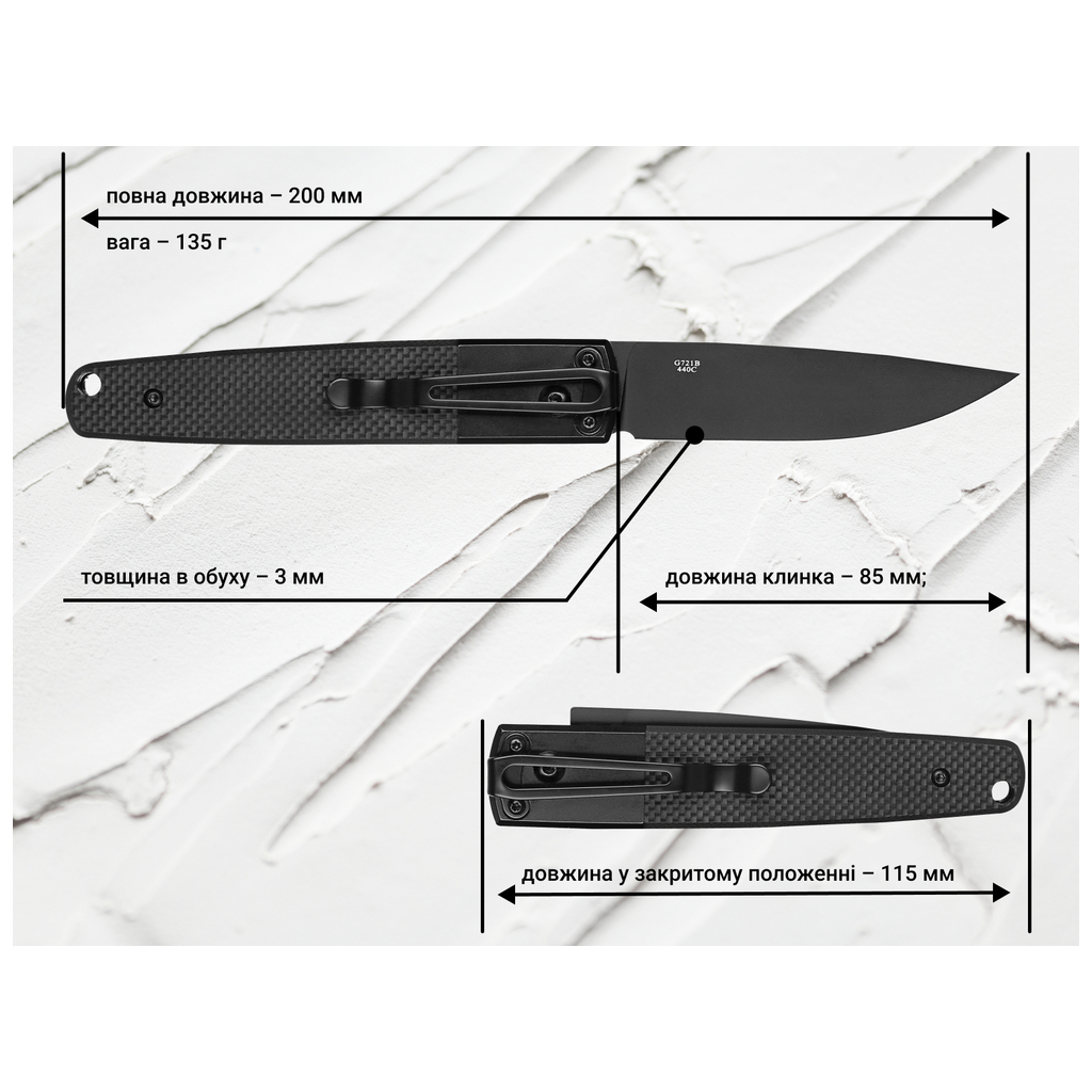 Ніж Ganzo G721B-BK - зображення 8