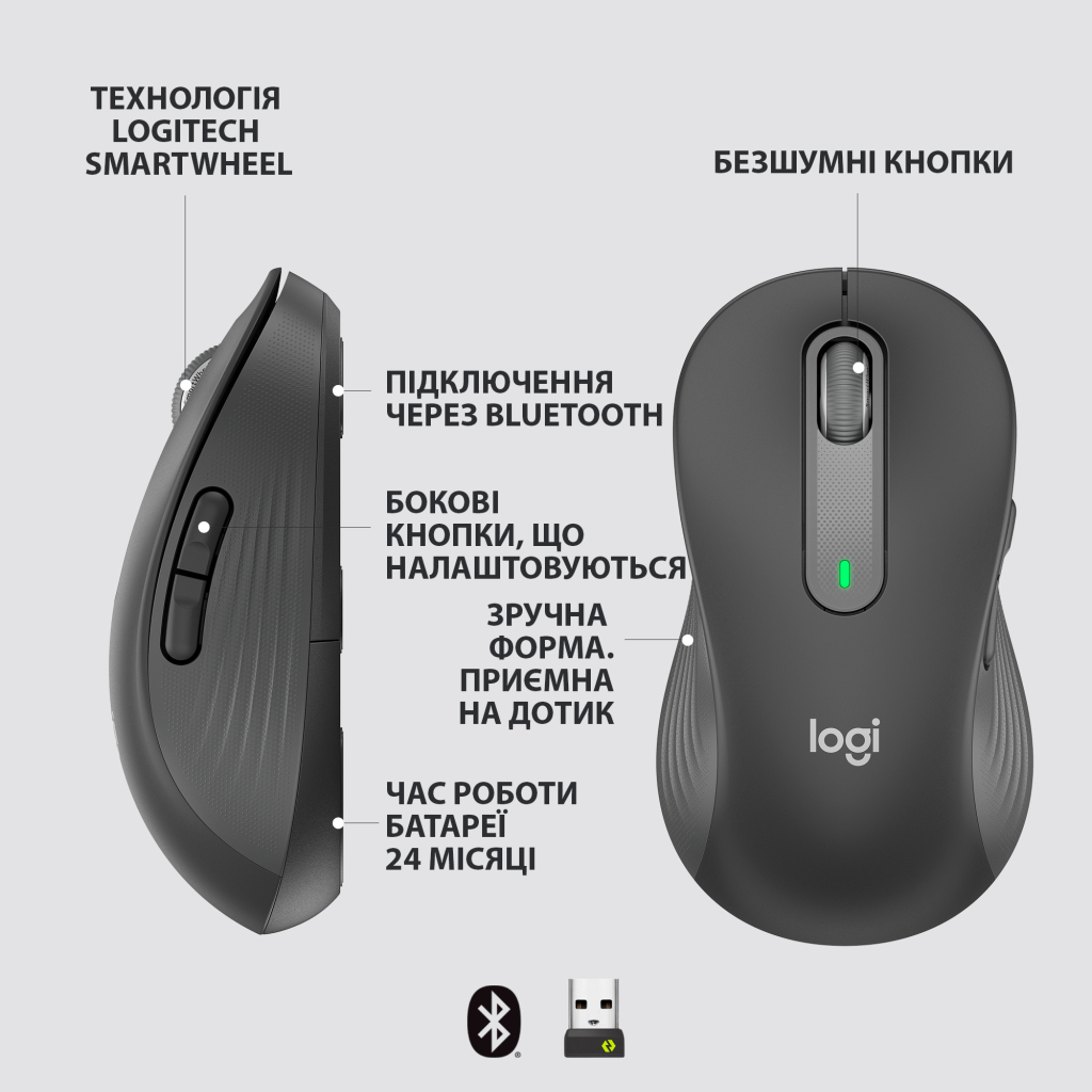 Мишка Logitech Signature M650 L Wireless LEFT Graphite (910-006239) - зображення 6