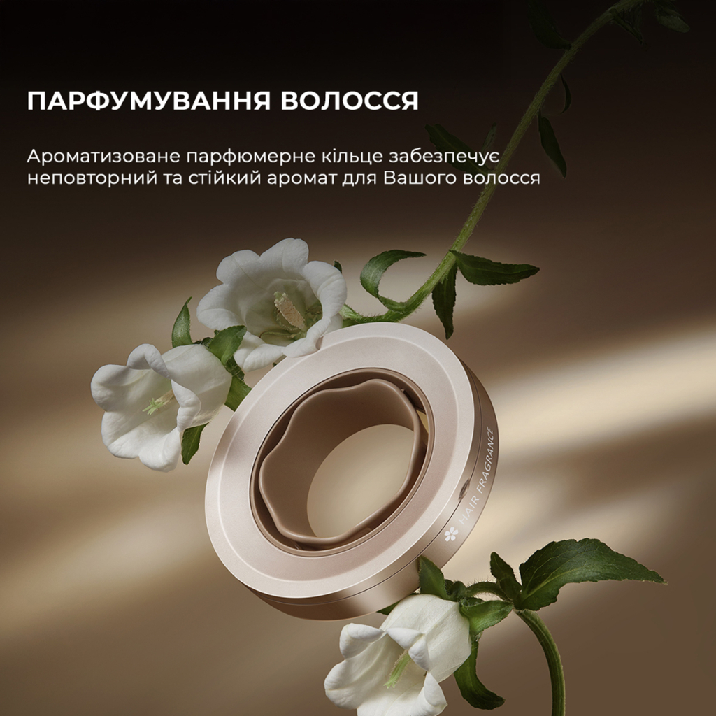 Фен Dreame Glory Mix Gold (AHD18-GOLD) - зображення 8