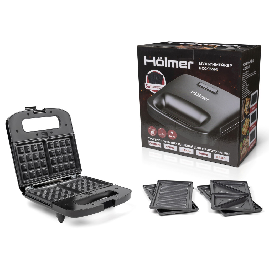 Сендвічниця Hölmer HCG-134SM - зображення 12