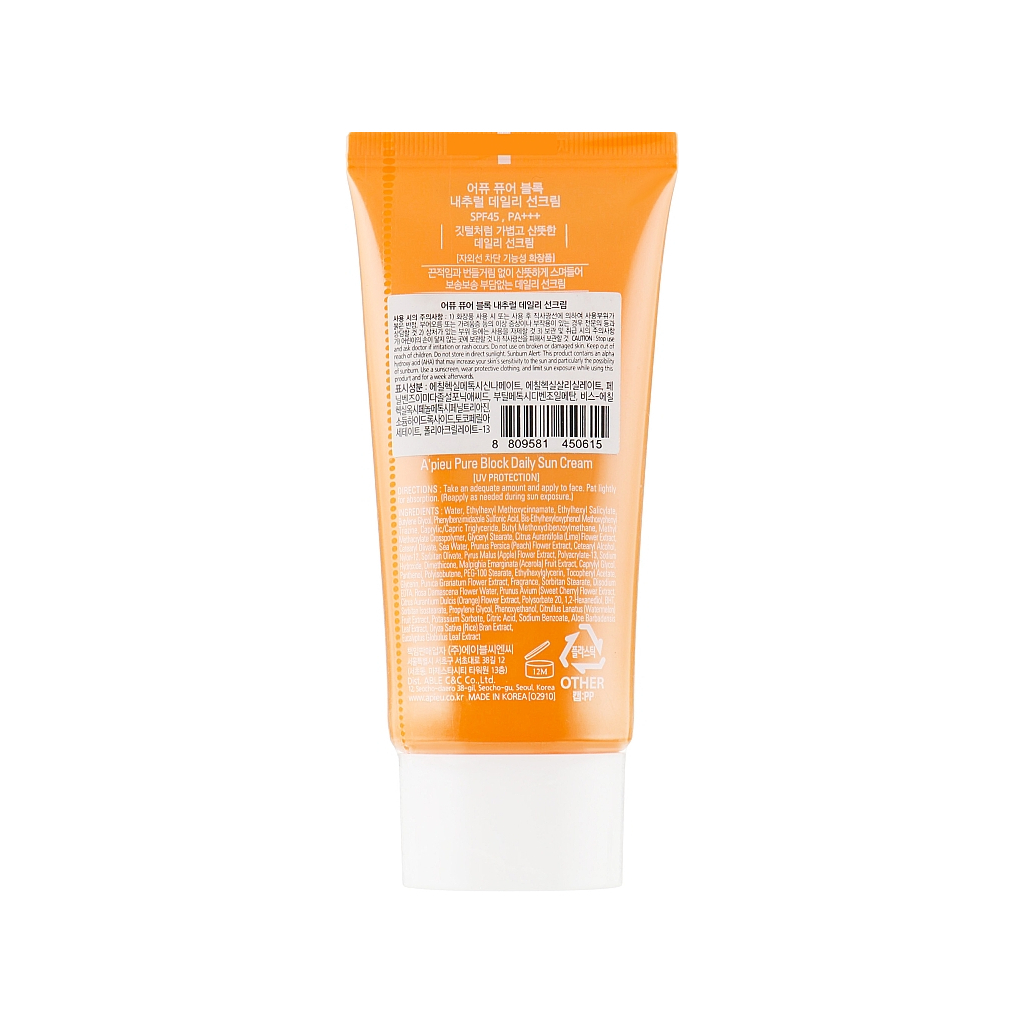 Засіб від засмаги A'pieu Pure Block Natural Daily Sun Cream SPF45/Pa+++ 50 мл (8809581450615) - зображення 2