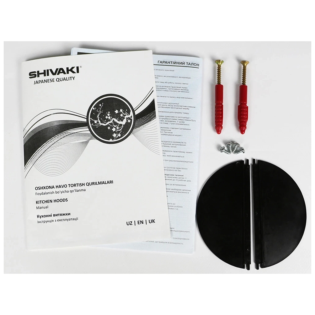 Витяжка кухонна Shivaki ART-0960 PUNTO Black - зображення 9