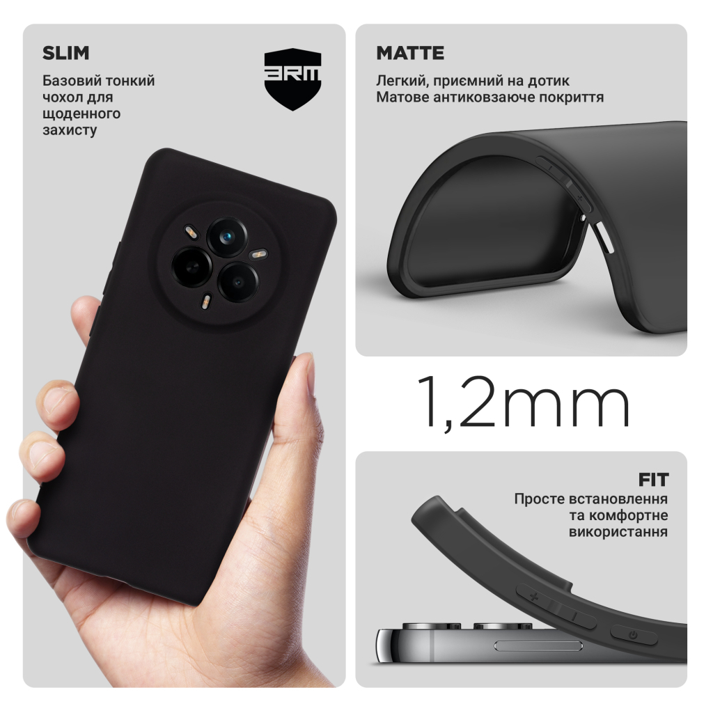 Чохол до мобільного телефона Armorstandart Matte Slim Fit Realme 14 Pro 5G Camera cover Black (ARM83651) - зображення 3