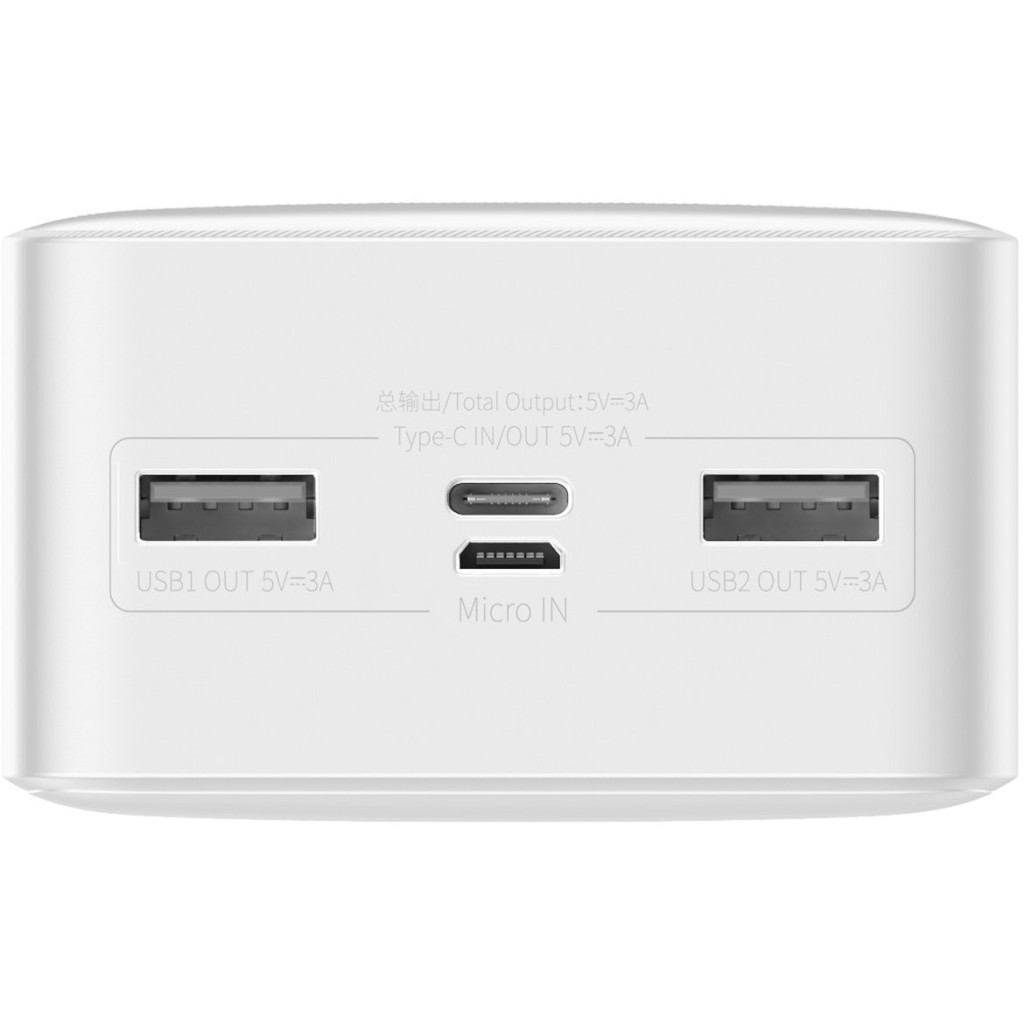 Батарея універсальна Baseus Bipow 30000mAh, 15W, USB-C/3A, 2*USB-A/3A(max.), +cable, white (PPBD050202) - изображение 3