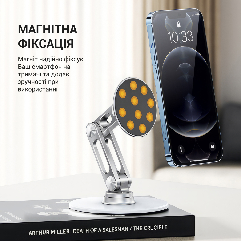 Підставка до планшета OfficePro MS760S магнітна (MS760S) - зображення 5