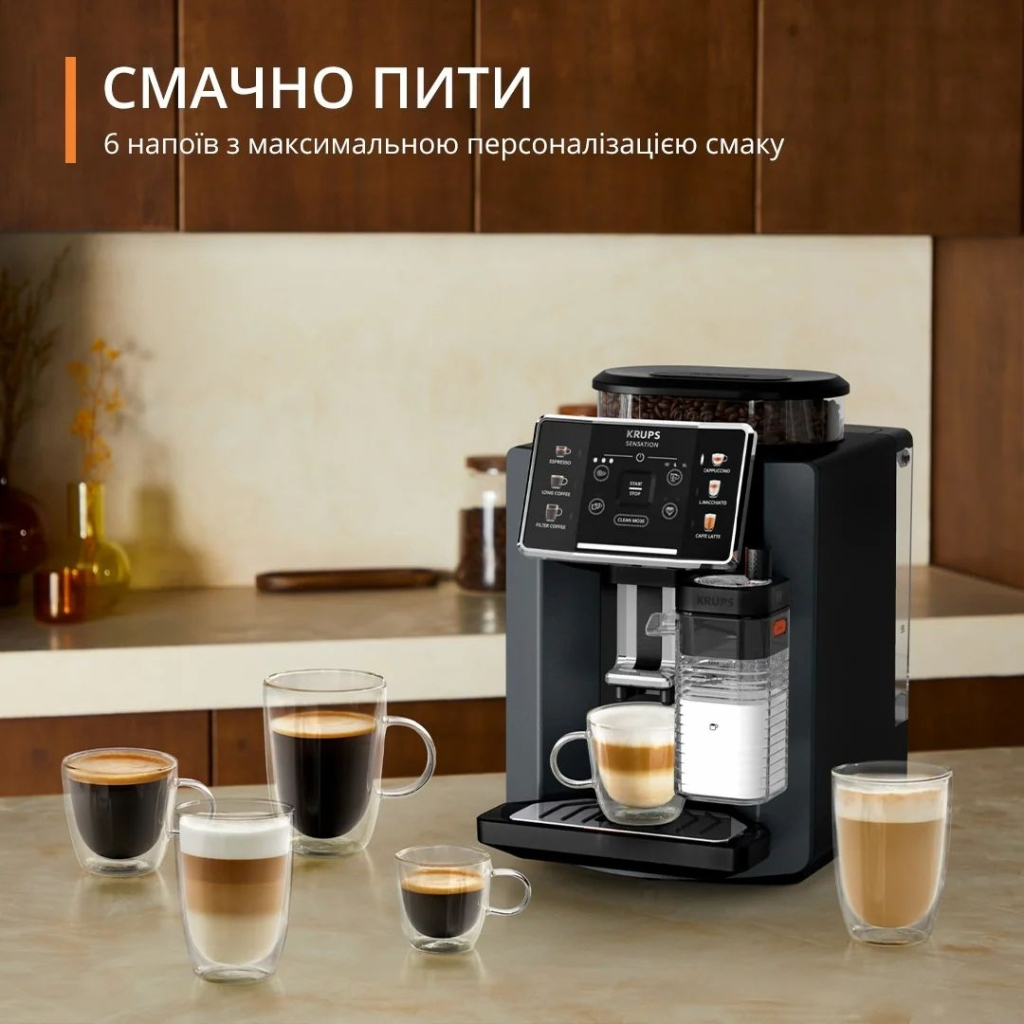 Кавомашина Krups EA912B10 - зображення 6