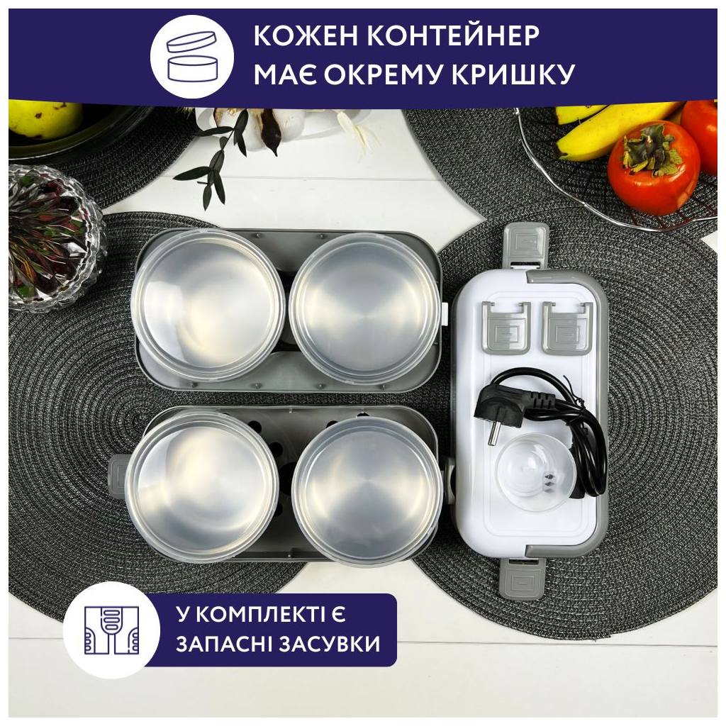 Ланч-бокс Neor для підігріву та приготування їжі 2 л (2L2 WT) - зображення 6