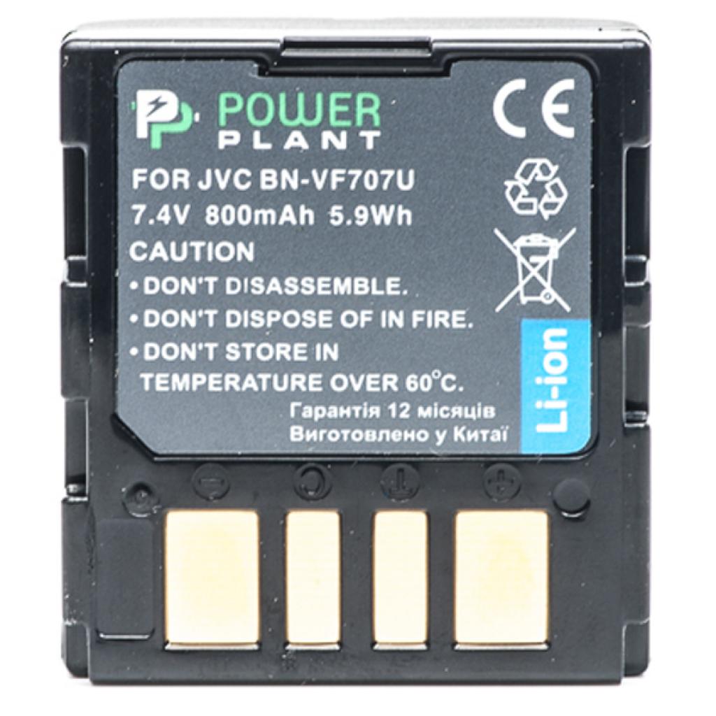 Акумулятор до фото/відео PowerPlant JVC BN-VF707U (DV00DV1146) - зображення 2