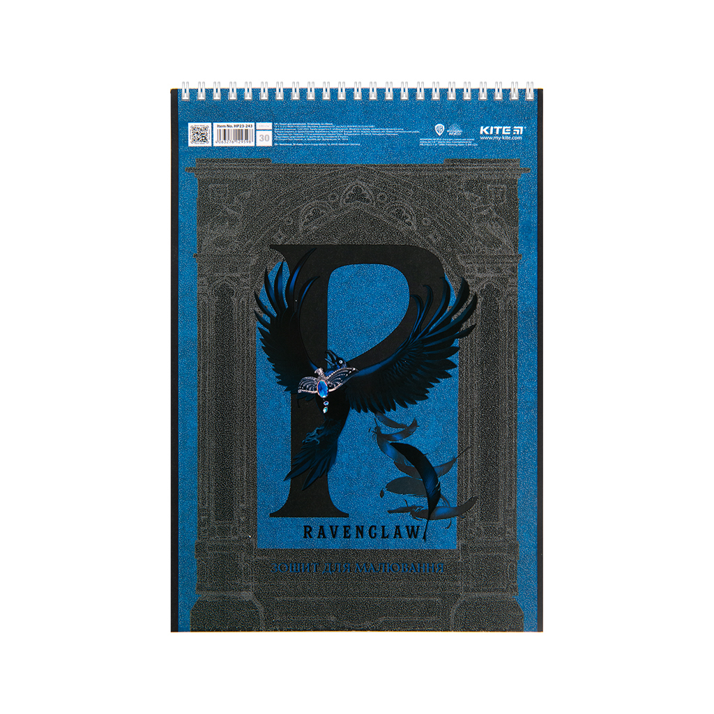 Альбом для малювання Kite Harry Potter, 30 аркушів (HP23-243) - зображення 3