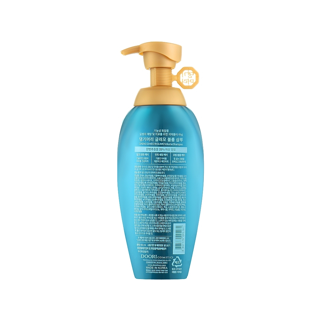 Шампунь Daeng Gi Meo Ri Glamorous Volume Shampoo Для надання об'єму 400 мл (8807779095181) - зображення 2