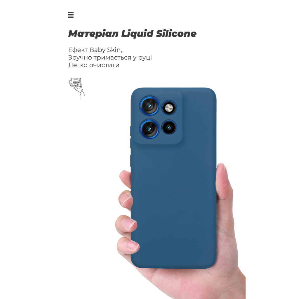 Чохол до мобільного телефона Armorstandart ICON Motorola Edge 50 Neo Camera cover Blue (ARM80012) - зображення 7