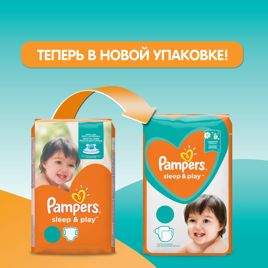Підгузки Pampers Sleep & Play Junior Розмір 5 (11-16 кг), 42 шт (8001090784674) - зображення 5