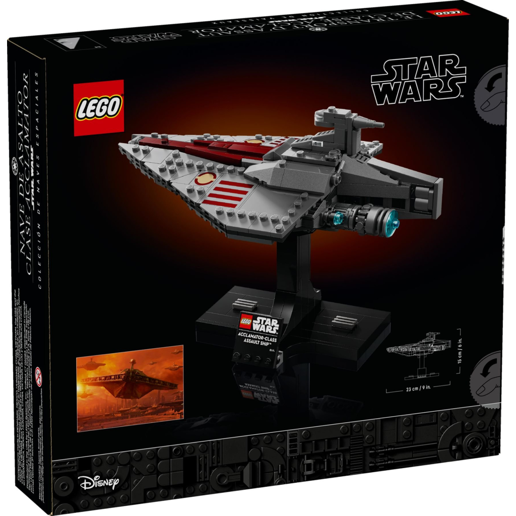 Конструктор LEGO Star Wars Штурмовий корабель класу Аккламатор (75404) - зображення 6