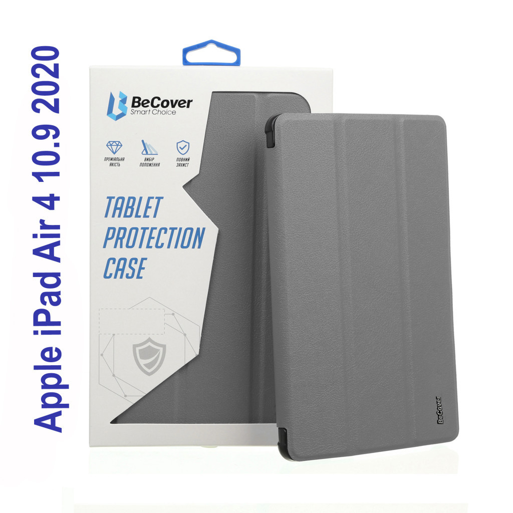 Чохол до планшета BeCover Tri Fold Soft TPU Silicone Apple iPad Air 4 10.9 2020/2021 Gray (706872) - зображення 1