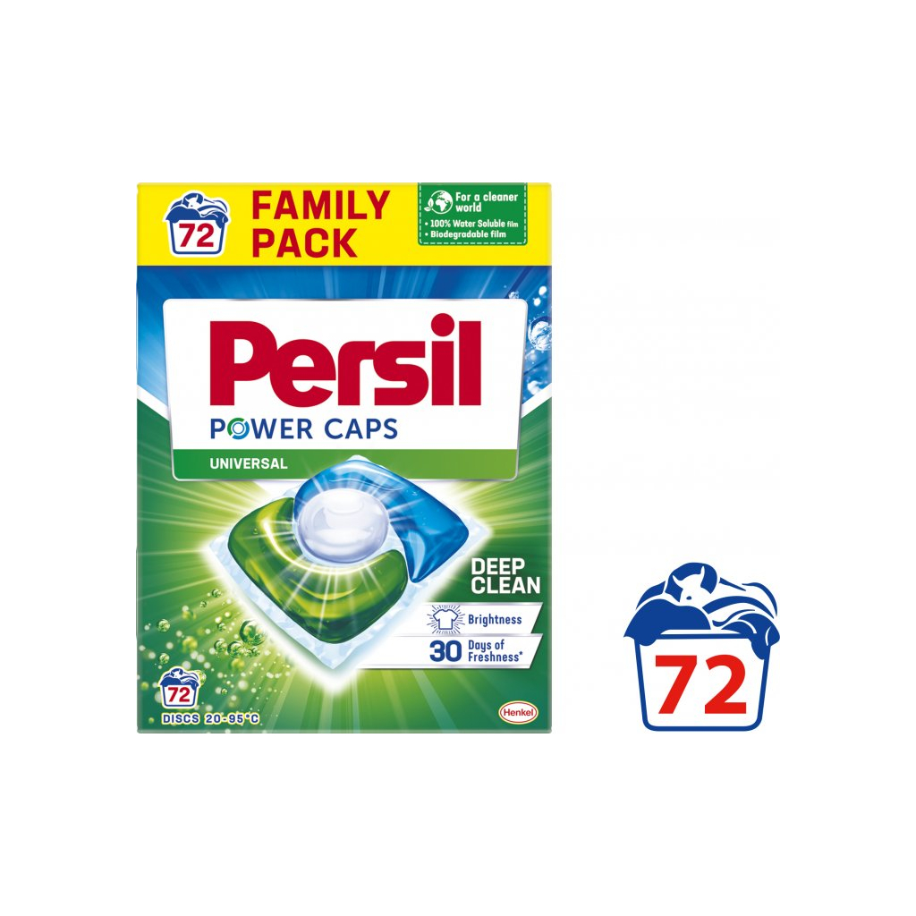 Капсули для прання Persil Універсал 72 шт. (9000101512977) - зображення 2