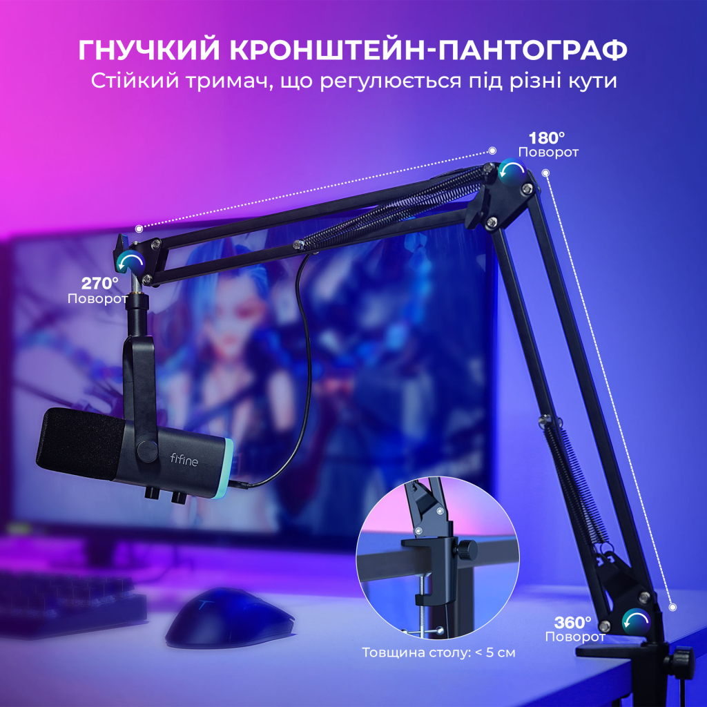 Мікрофон Fifine AM8T USB Black (AM8T) - зображення 6