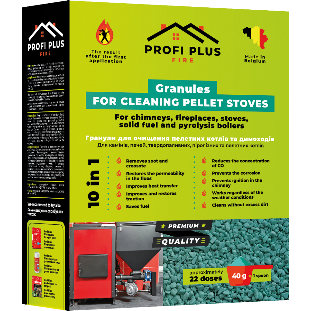 Засіб для чищення камінів Profi Plus Гранули для чищення пелетних котлів і димоходів 900 г (5414528003910) - зображення 1