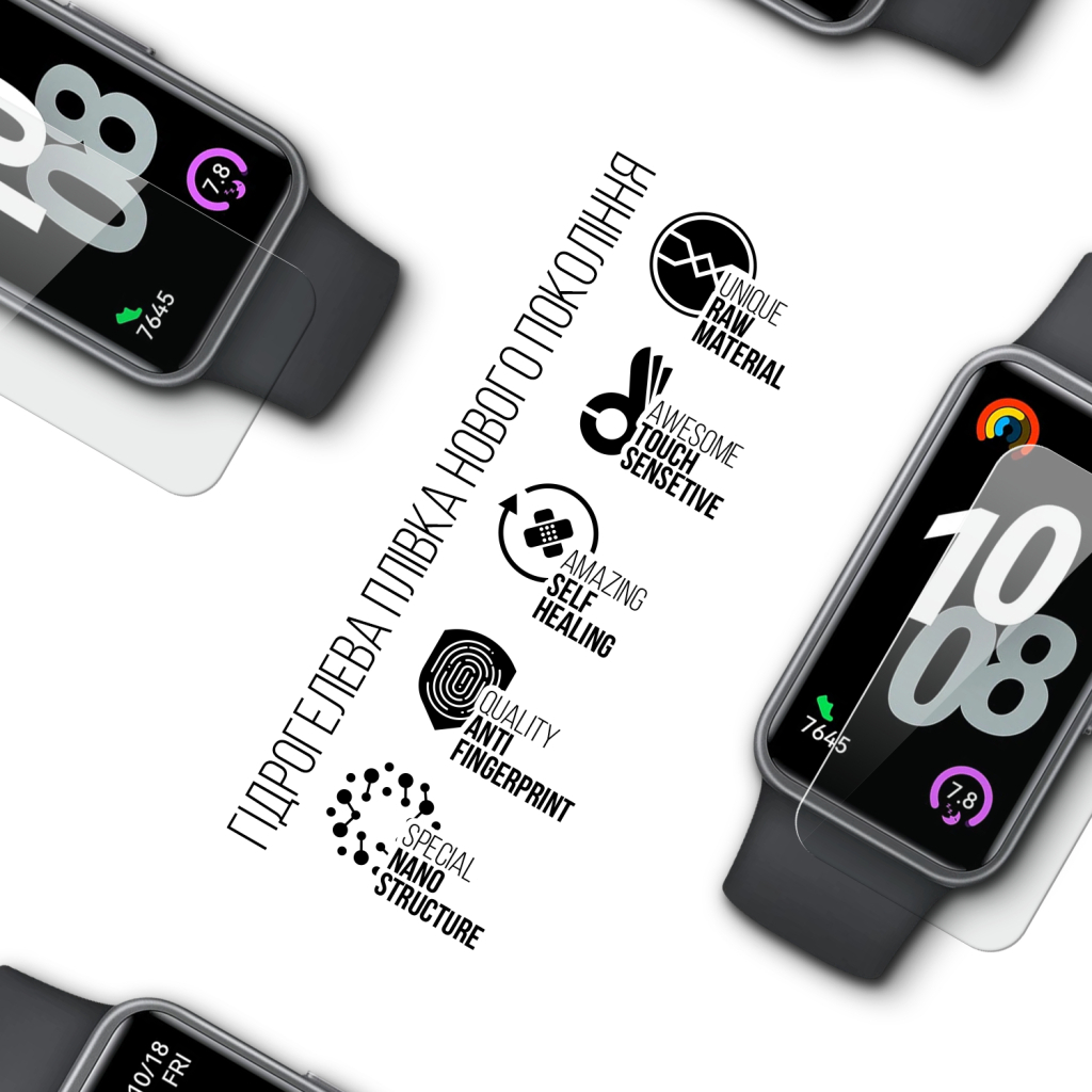 Плівка захисна Armorstandart Huawei Band 10 6 pcs (ARM84395) - зображення 2