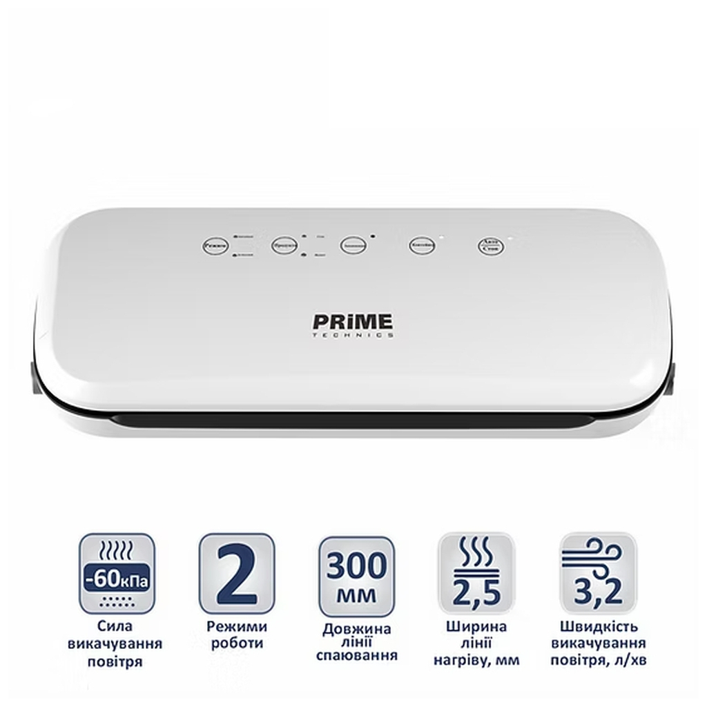 Вакууматор PRIME Technics PVS 123 W - picture 5