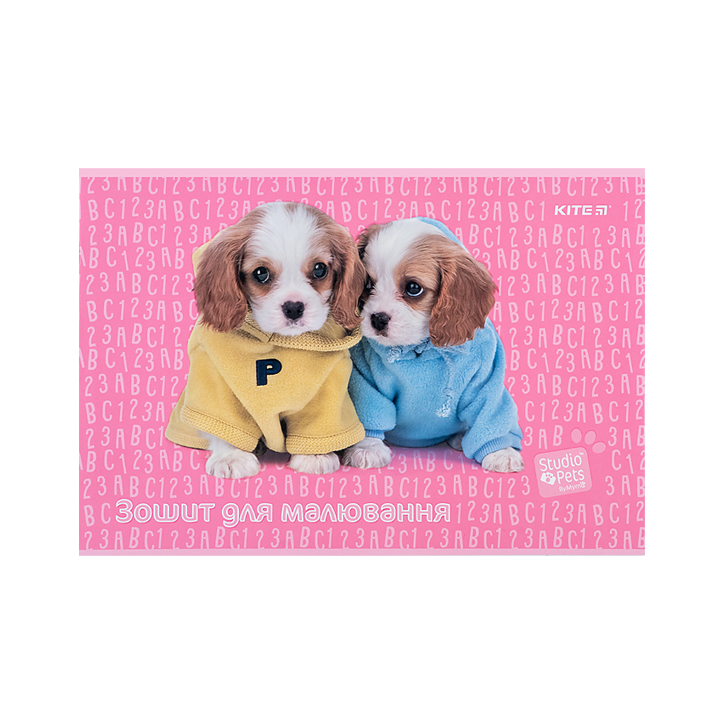 Альбом для малювання Kite Studio Pets, 12 аркушів (SP24-241) - изображение 3