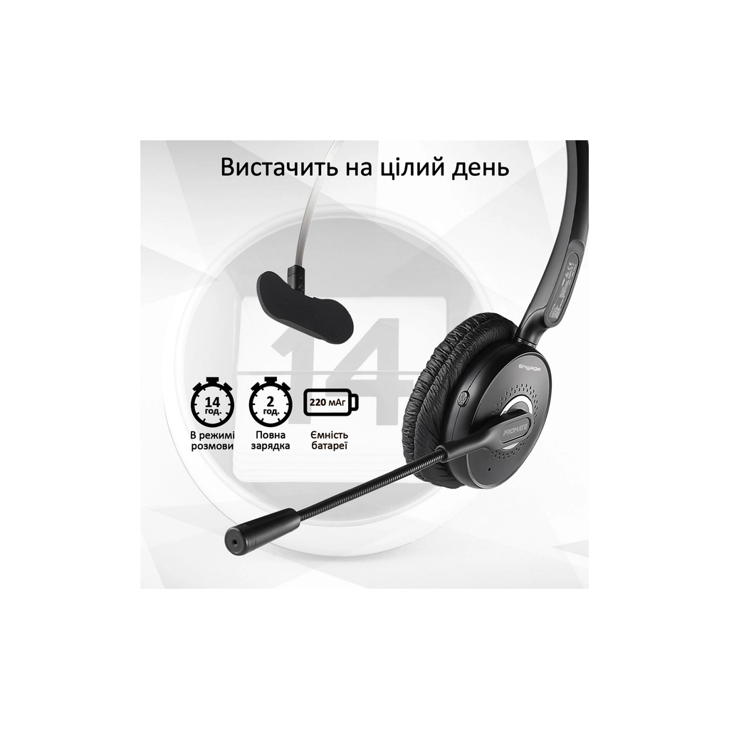 Навушники Promate Engage Black (engage.black) - зображення 4