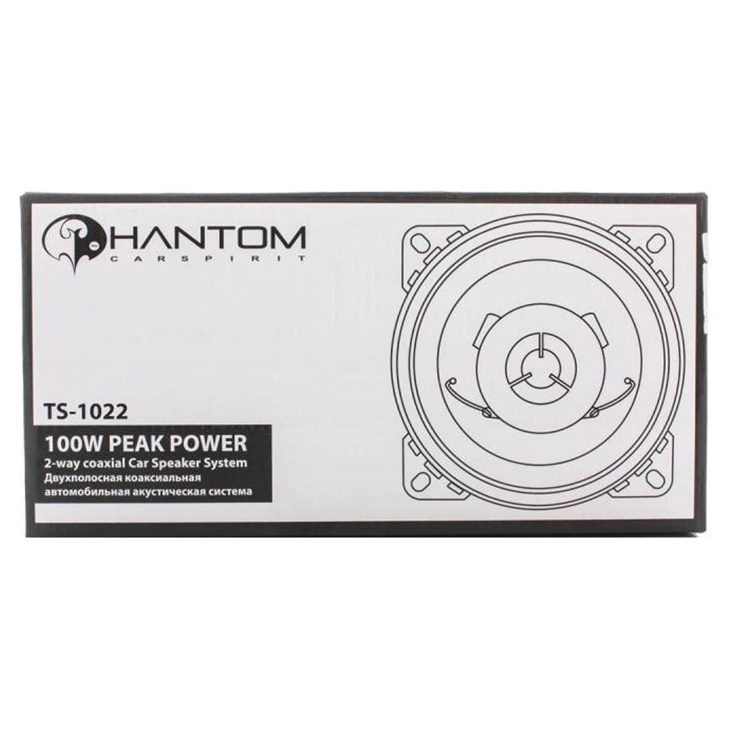 Коаксіальна акустика Phantom TS-1022 - зображення 4