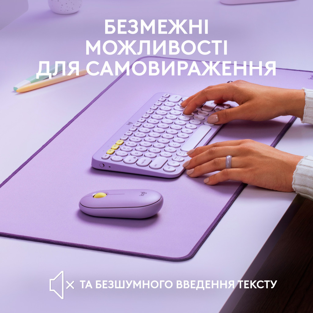 Клавіатура Logitech K380 Multi-Device Bluetooth UA Lavender Lemonade (920-011166) - зображення 3