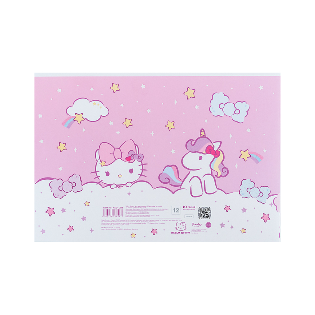 Альбом для малювання Kite Hello Kitty, 12 аркушів (HK24-241) - изображение 10