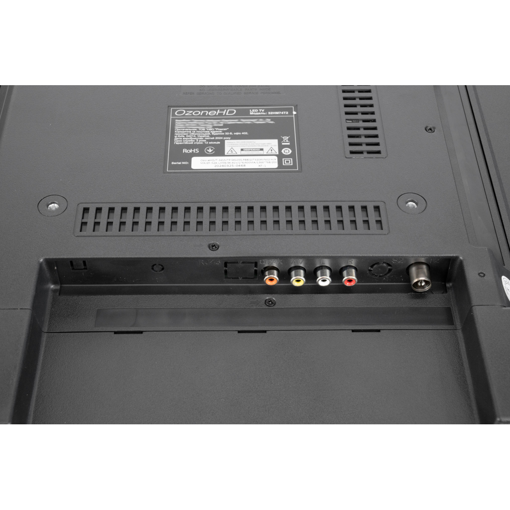 Телевізор Ozonehd 32HM74T2 - зображення 6