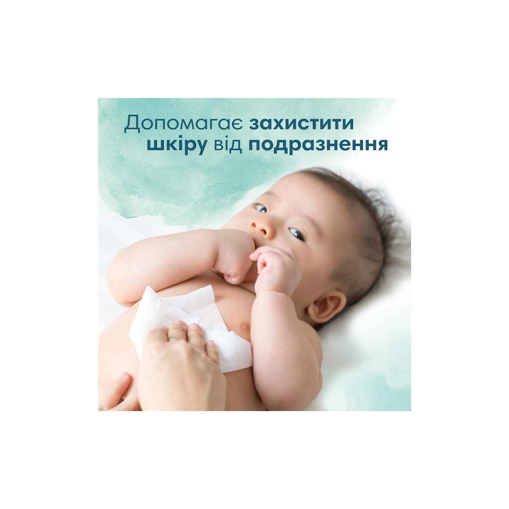 Дитячі вологі серветки Pampers Harmonie Protect&Care з календулою 9 пачок х 44 шт (8700216250559) - зображення 6