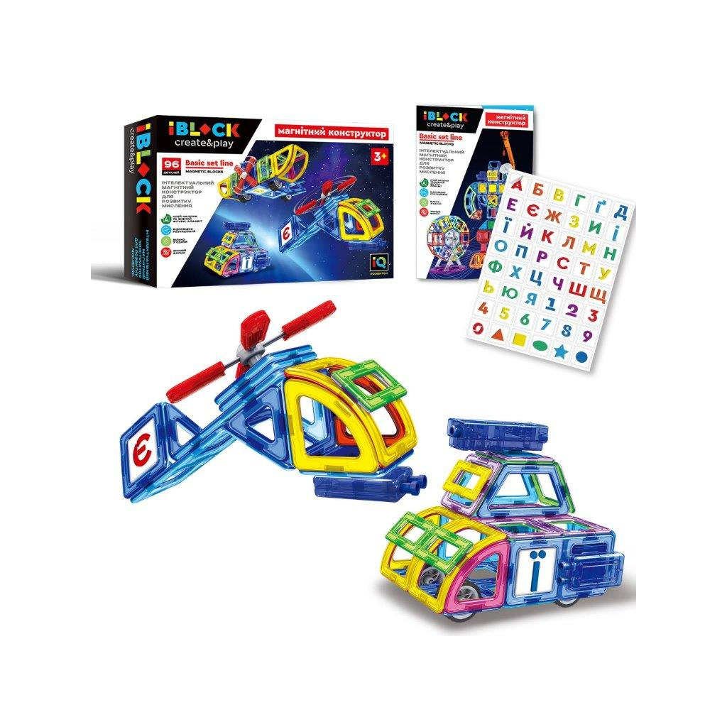 Конструктор iBlock Магнітний 96 деталей (PL-920-08) - зображення 1