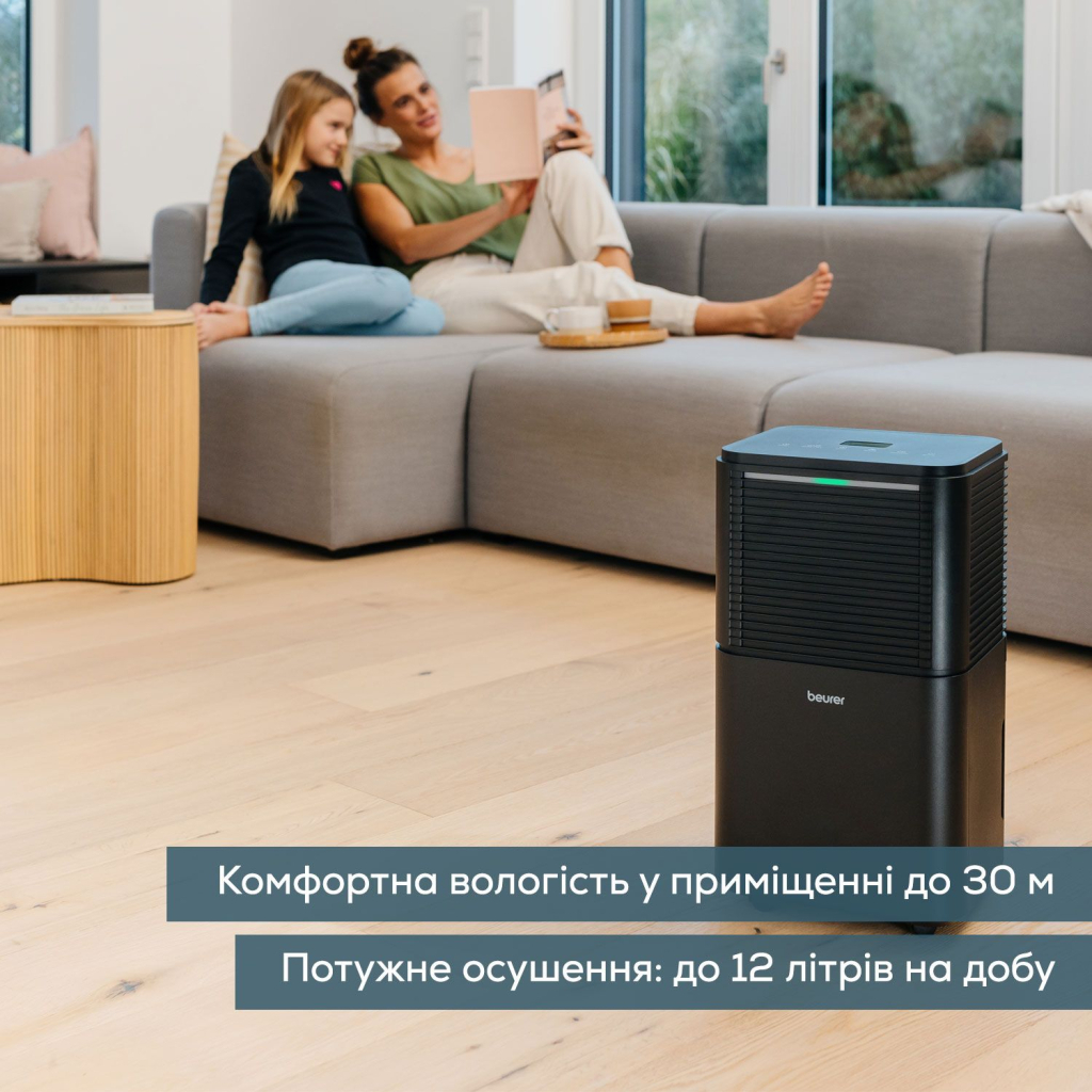 Осушувач повітря Beurer LE 150 - изображение 5