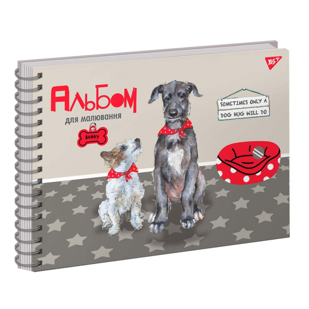 Альбом для малювання Yes А4 20 аркушів спіраль Dogs (130536) - зображення 1