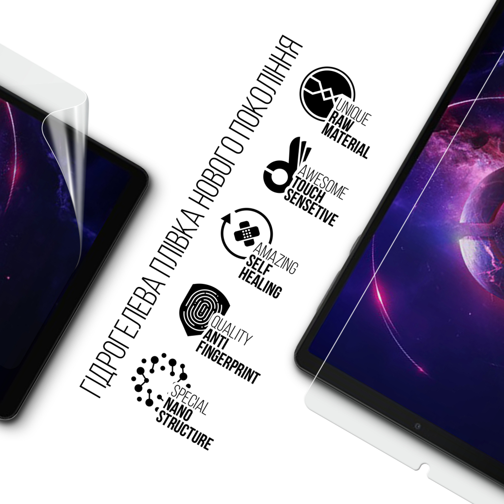 Плівка захисна Armorstandart Lenovo Legion Tab (ARM77716) - зображення 2