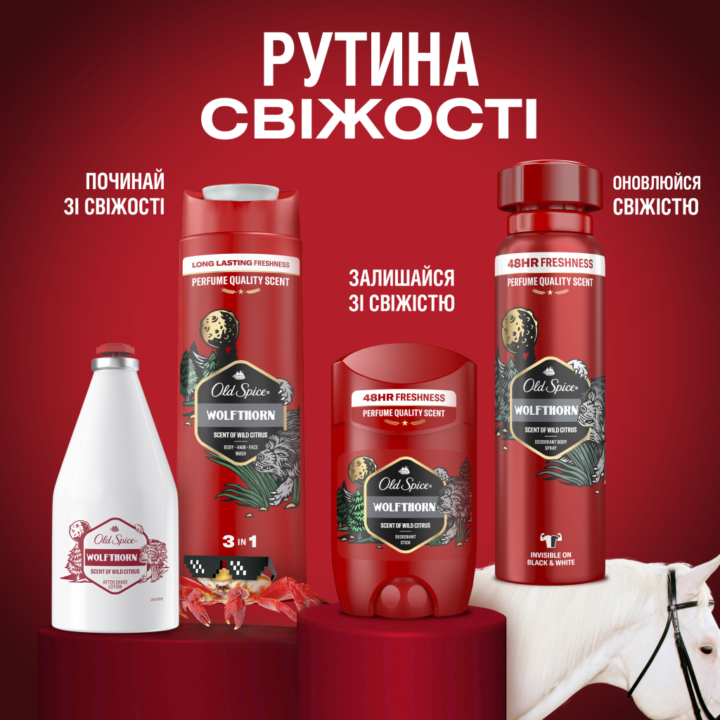 Лосьйон після гоління Old Spice Wolfthorn 100 мл (4015600314590) - изображение 9