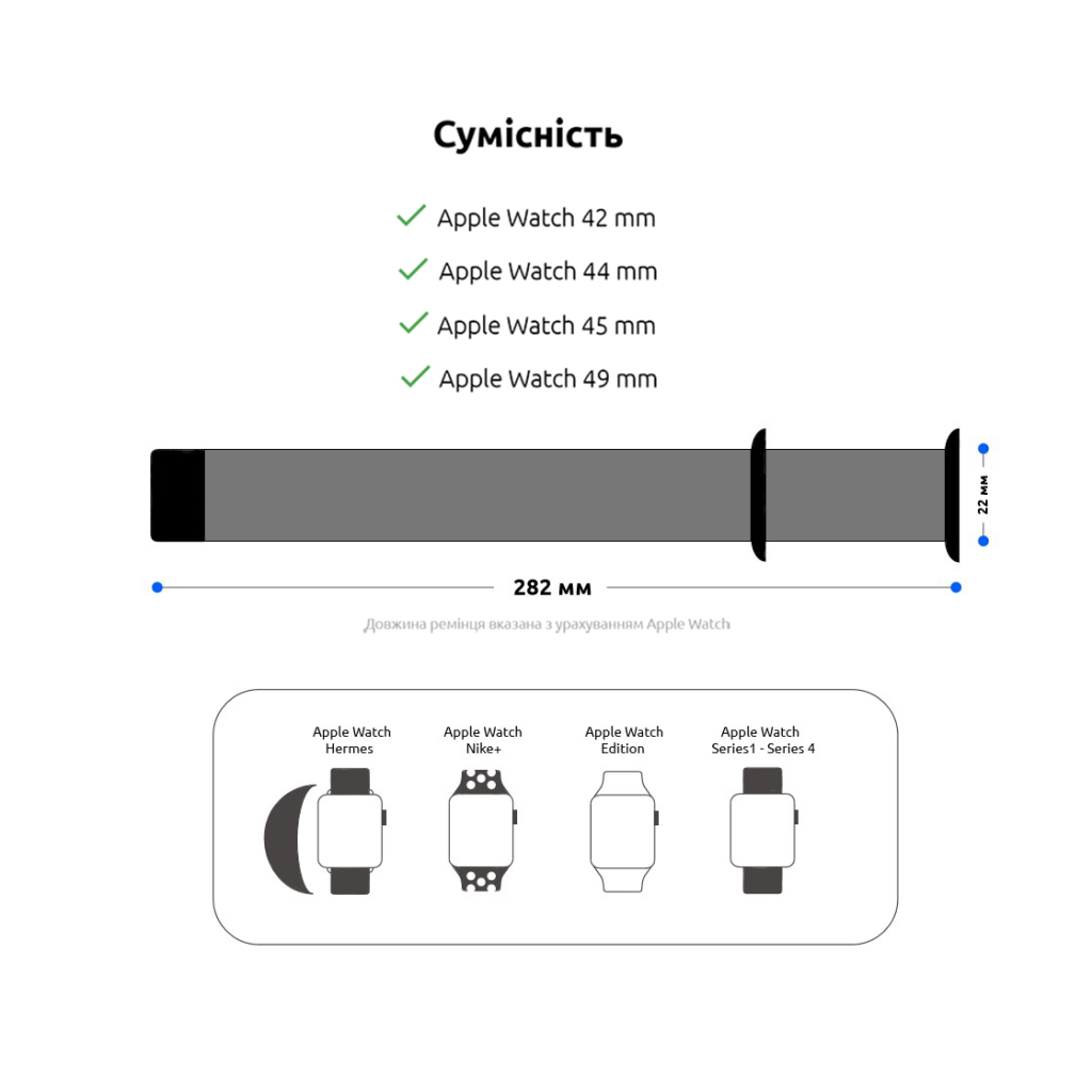 Ремінець до смарт-годинника Armorstandart Sport Band (3 Straps) для Apple Watch 49/46/45/44/42 (Series 1-3) Mint (ARM51947) - зображення 4