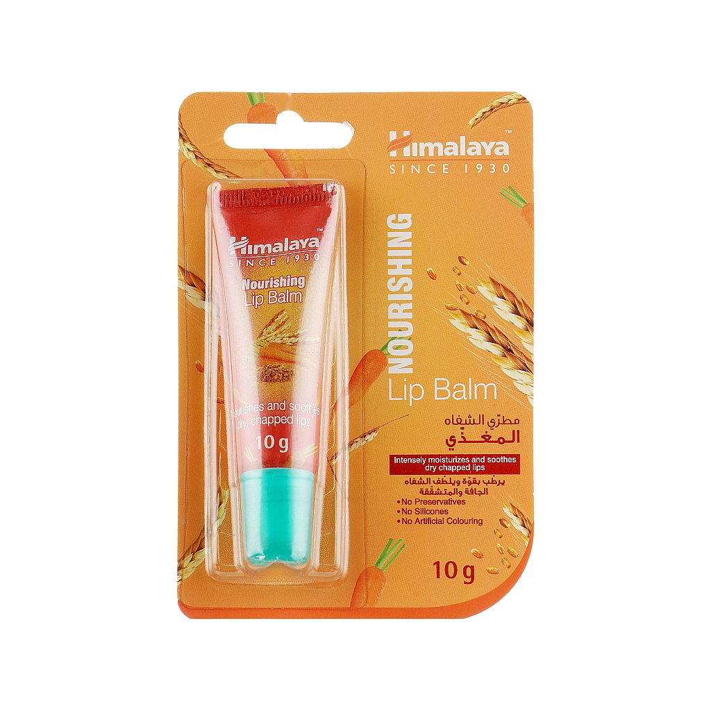 Бальзам для губ Himalaya Herbals з олією паростків пшениці 10 г (6291107222271) - изображение 1