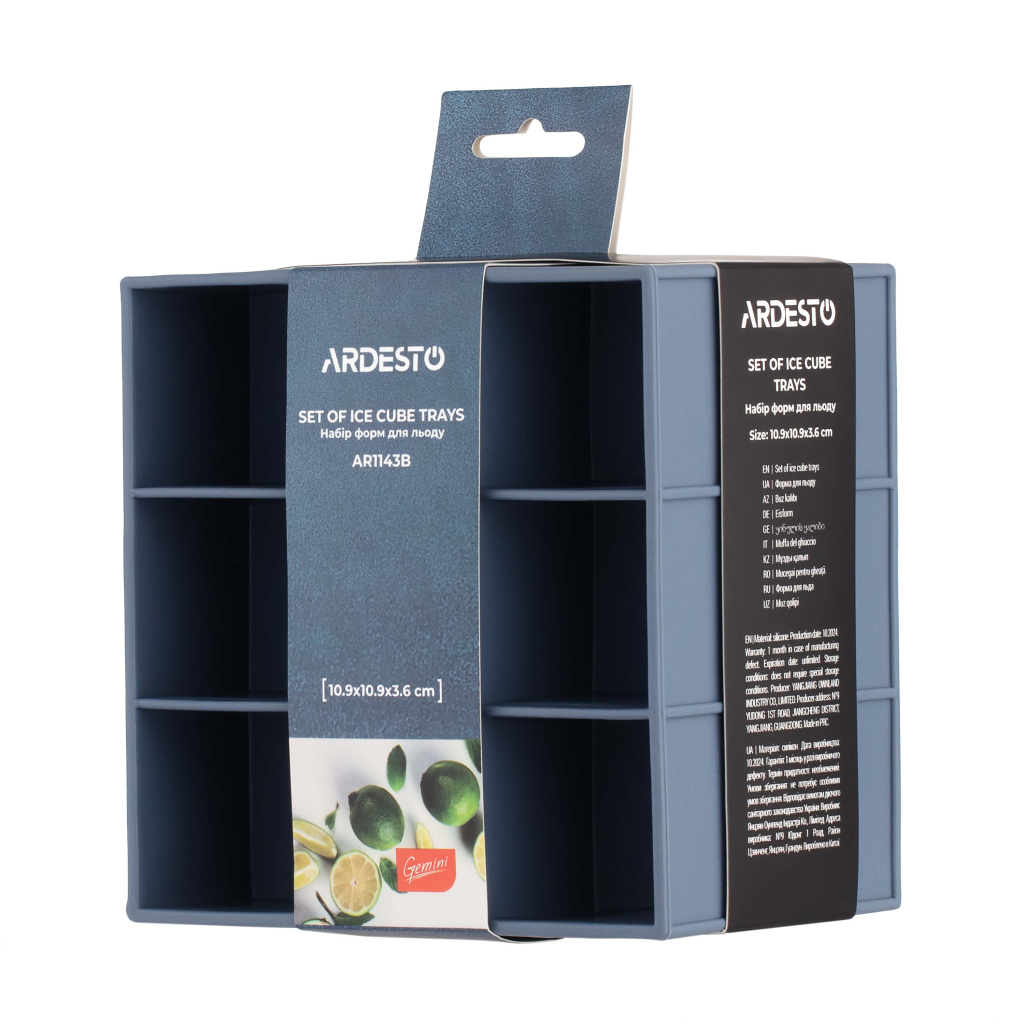 Форма для льоду Ardesto Gemini набір 2 шт синій (AR1143B) - изображение 4