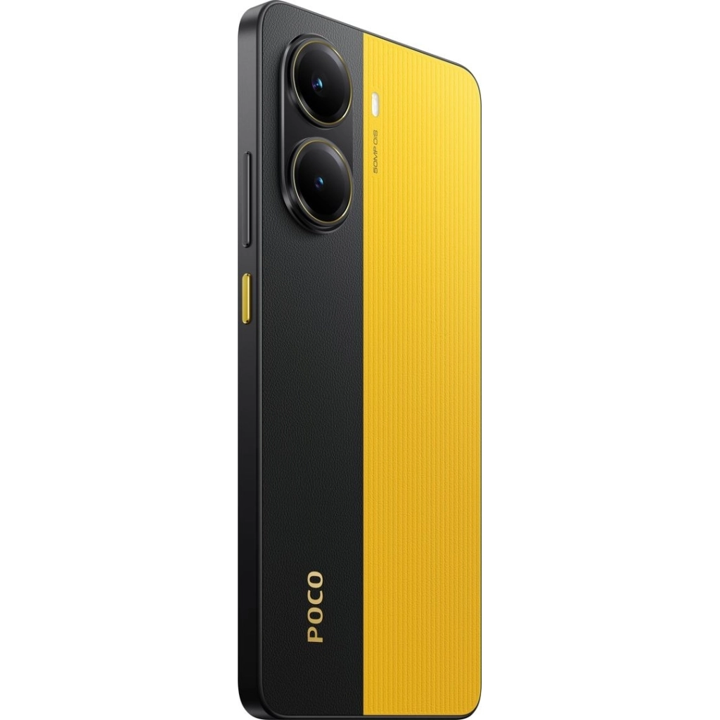 Мобільний телефон Xiaomi Poco X7 Pro 12/512GB Yellow (1123297) - зображення 6
