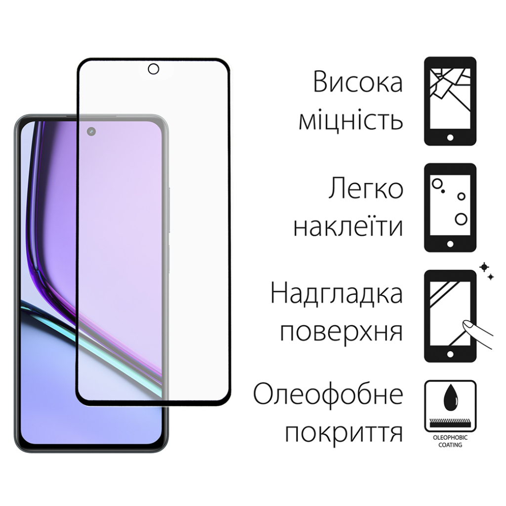 Скло захисне Dengos Realme C67 2pcs kit (DG-TG2P-48) - зображення 2