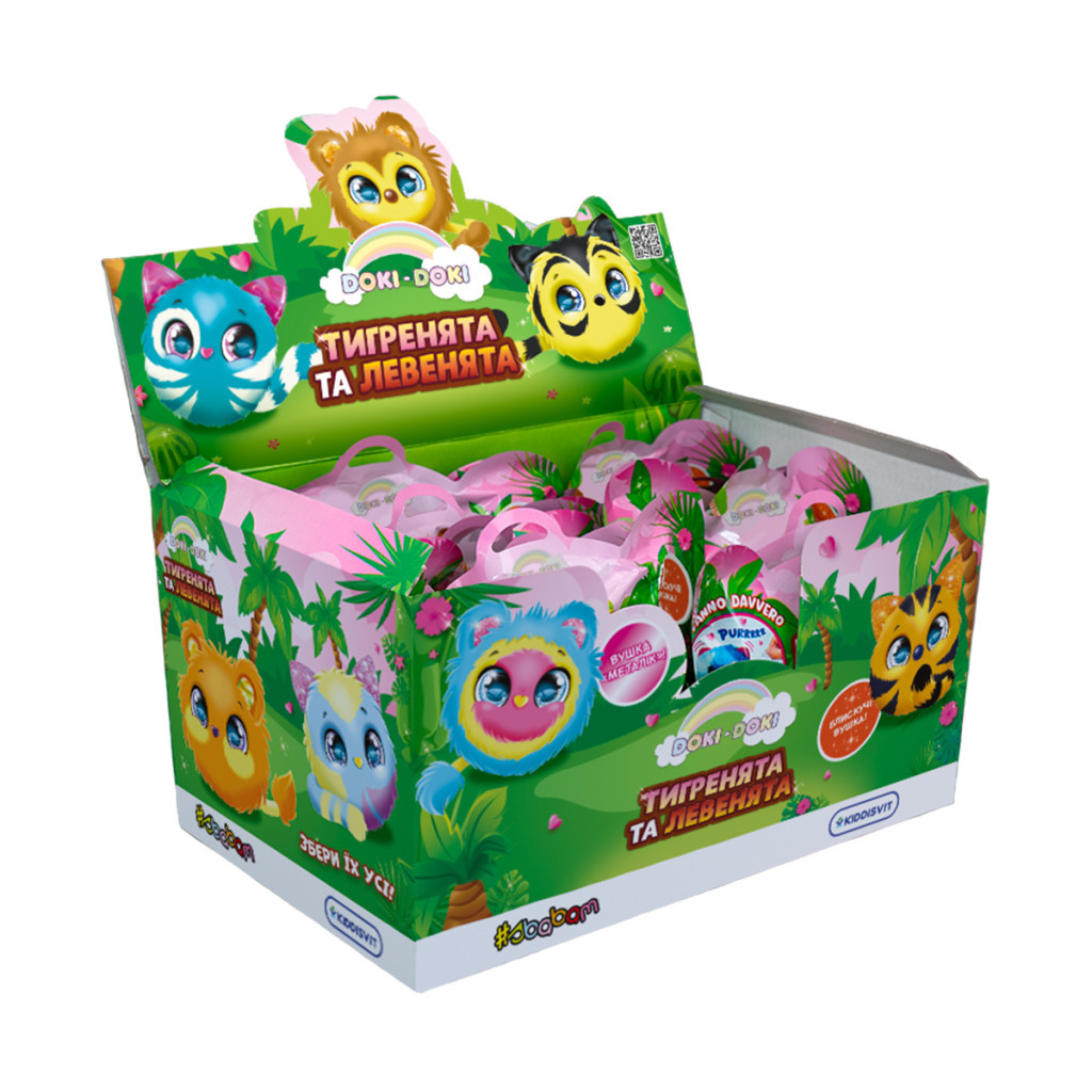 М'яка іграшка #sbabam сюрприз Doki Doki Тигренята і левенята (40/CN23) - зображення 8