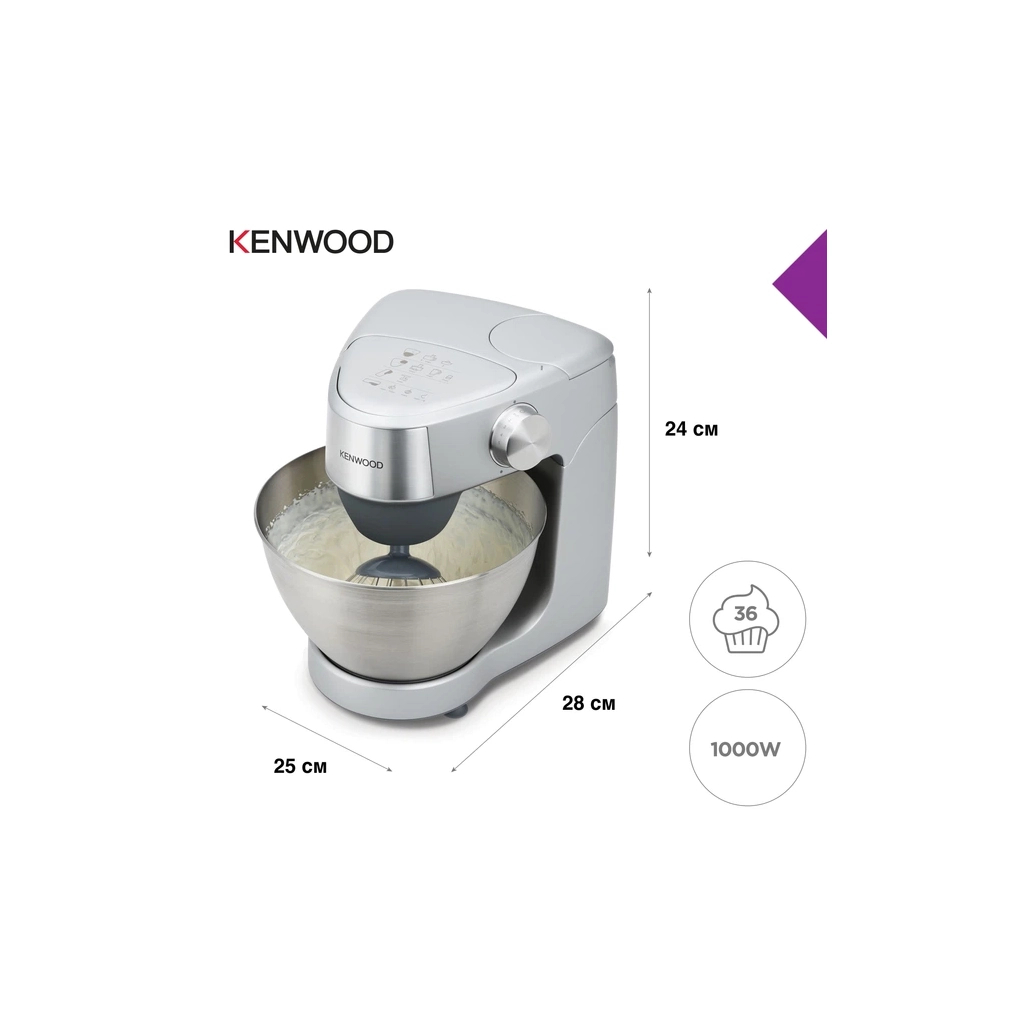 Кухонний комбайн Kenwood KHC29A.O0SI - изображение 5