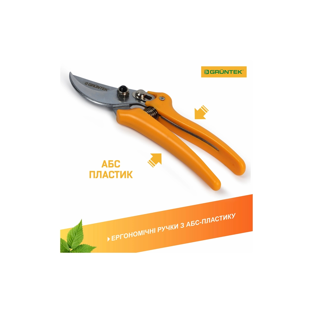 Секатор Gruntek Pirol обвідний, d 19мм, 195мм (295195019) - изображение 8