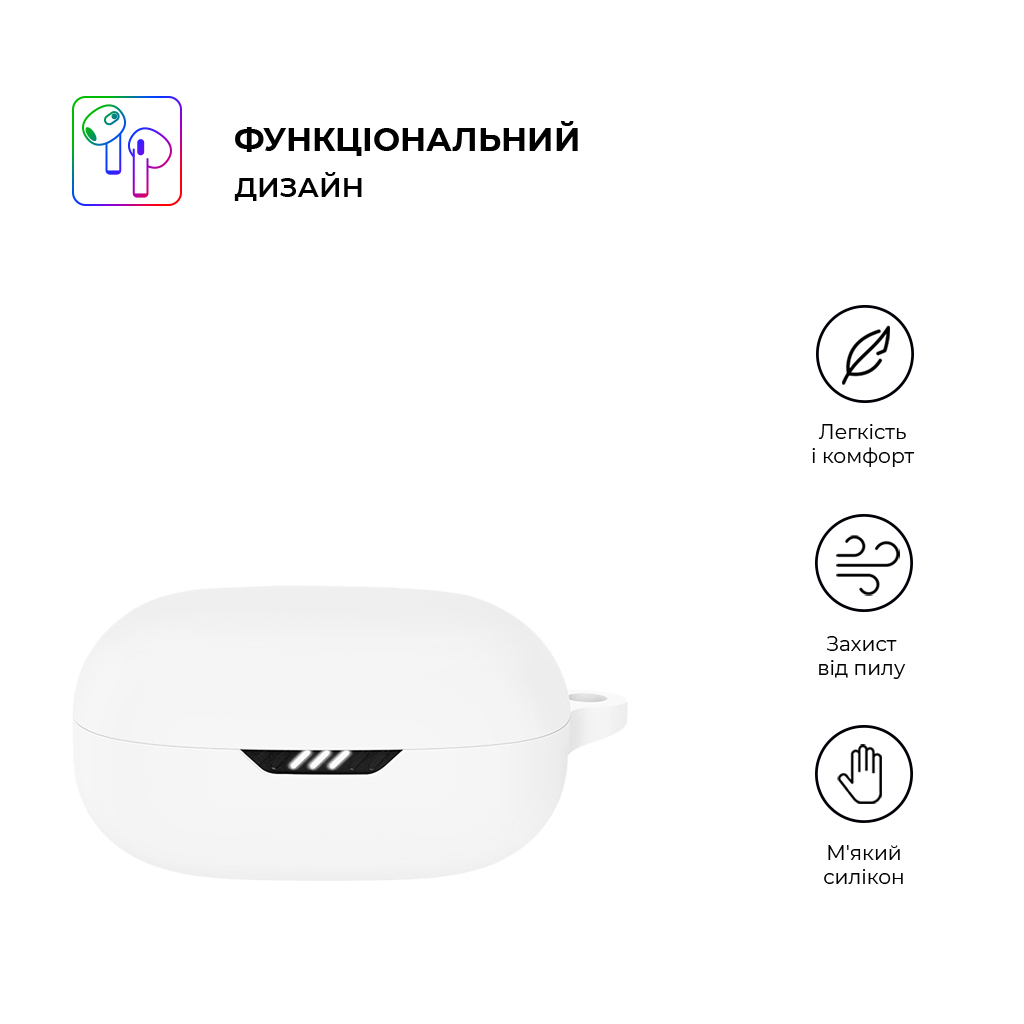 Чохол для навушників Armorstandart Hang Case для JBL Wave Flex White (ARM73551) - зображення 2