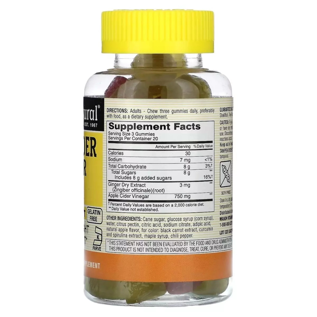 Вітамінно-мінеральний комплекс Mason Natural Яблучний оцет, 250 мг, Apple Cider Vinegar, 60 жувальних цукерок (MAV18345) - зображення 2