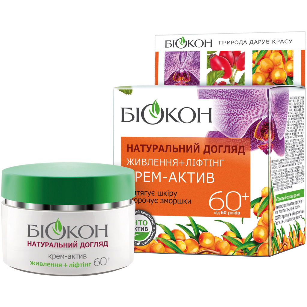 Крем для обличчя Біокон Натуральний догляд Живлення + Ліфтинг 60+ Крем-актив 50 мл (4820160034327) - зображення 1