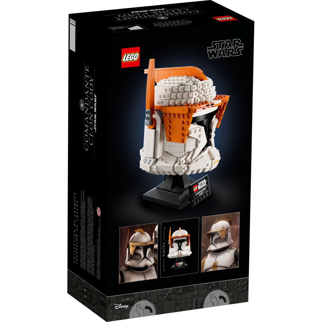 Конструктор LEGO Star Wars Шолом командора клонів Коді 766 деталей (75350) - зображення 5