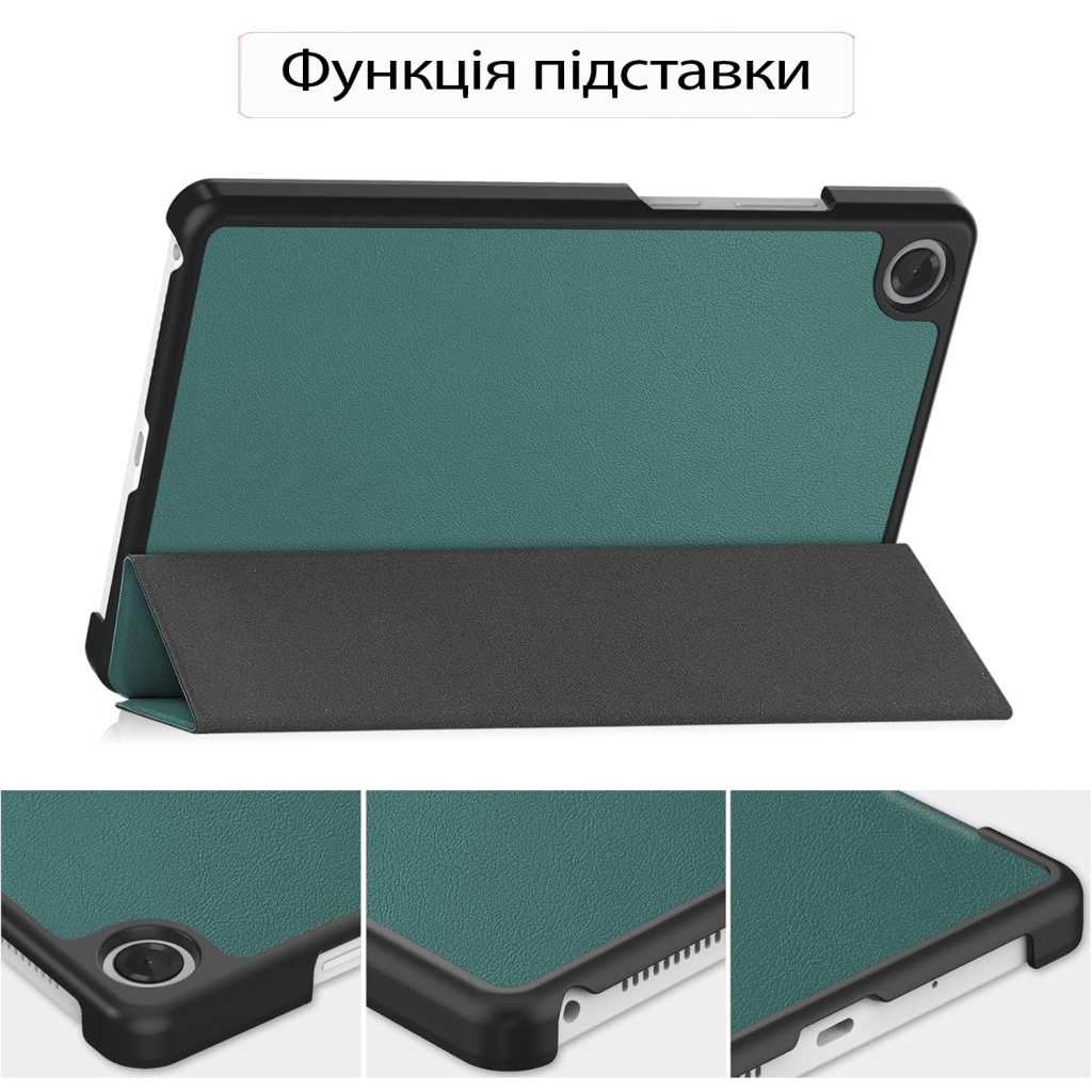 Чохол до планшета BeCover Smart Case Lenovo Tab One / Tab K9 8.7" 2025 (TB305XU/FU) Dark Green (713746) - зображення 4