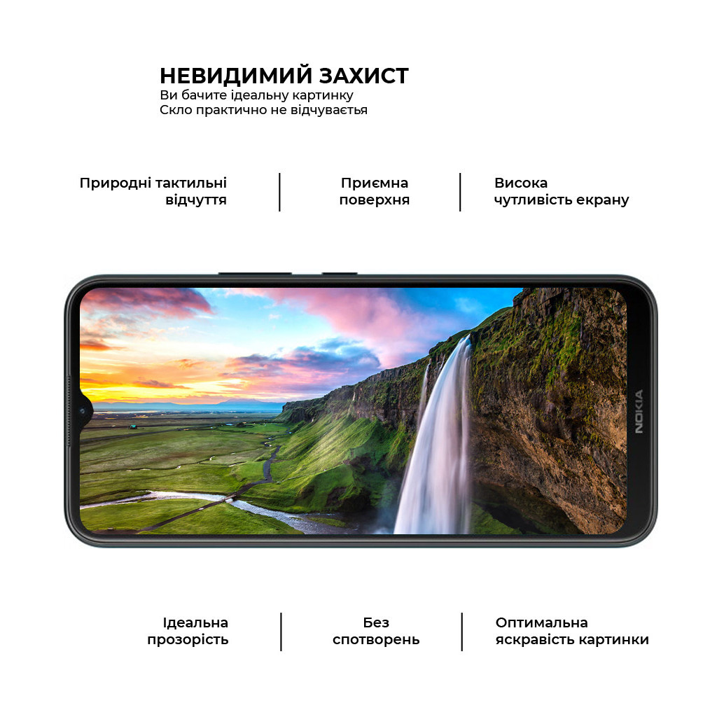 Скло захисне Armorstandart Pro Nokia C21 Plus Black (ARM62198) - зображення 3